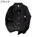 コーデュロイ 長袖シャツ シャツジャケット メンズ M-3XL 開襟シャツ コート 春秋服 襟付き 形態安定 速乾 透湿 通気性 ビッグシルエット ヴィンテージ...