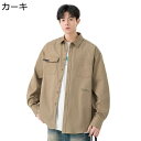 開襟シャツ 長袖 メンズ シャツジャケット M-3XL ヴィンテージ 春夏 ボタンダウン アメカジ 襟付き 軽い 透湿 通気 ビッグサイズ ゆったり カッコイイ...