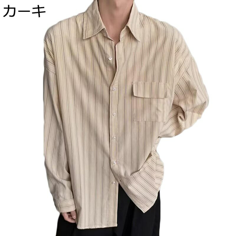 　　　 ◆◇◆人気の秘密◆◇◆ 【綿高混率】コットンとポリエステルの混紡素材を採用。コットンの柔らかさと通気性に加え、ポリエステルのイージーケア性、耐久性、抗静電性も兼ね備えています。 【ストライプデザイン】おしゃれなストライプシャツはスタ...