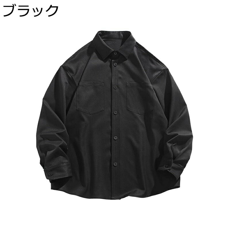 ボタンダウン メンズ M-5XL カジュアル 長袖 無地 開襟シャツ ミニマル 紳士 厚手 形態安定 通気 防皺 ..