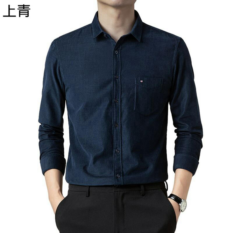 ワイシャツ 綿100% メンズ ノーアイロン 長袖 M-4XL スリムフィット ビジネス 紳士 カジュアルシャツ 開襟 春夏服 無地 吸汗速乾 透湿 通気性 シンプル オシャレ 通勤 クールビズ