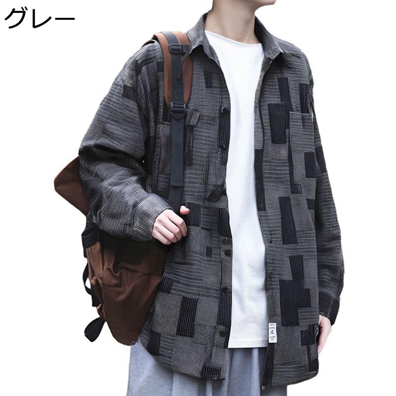 デニムシャツ メンズ ジージャン バイカラー オンブレ 切り替え パッチワーク M-3XL デニムアウター デニムジャケット 開襟 カジュアル 折り襟 防皺 オーバーサイズ ヴィンテージ風 ストリートモード系