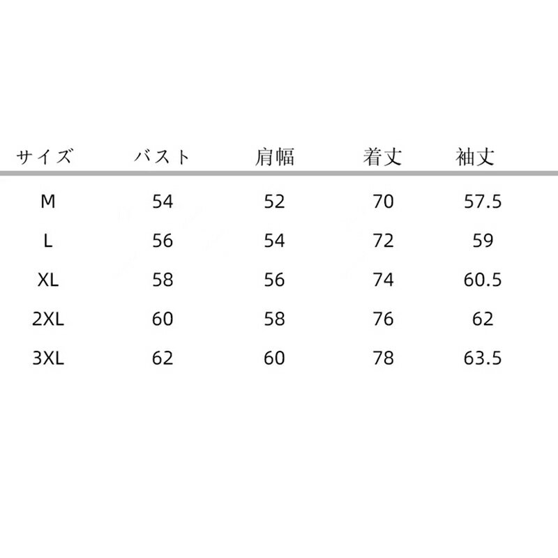 ストライプシャツ メンズ アメカジ 長袖 シャツジャケット ヴィンテージ 男女兼用 ゆったり オーバーサイズ 縞柄 開襟シャツ カジュアル ボタンダウン 通気性 厚手 透湿 ビッグサイズ 春夏服