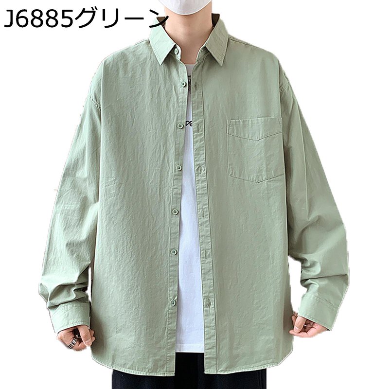 　　　 ◆◇◆人気の秘密◆◇◆ 【柔らかくて快適】通気性に優れ、柔らかい肌さわりを与えてくれる。シンプルなデザインなのでどんなコーデにも合わせ易く、色々と着回し出来る色チ買いで欲しくなる1着。程よい厚みの生地は季節を問わず活躍してくれ、休日...