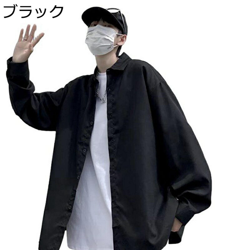 シャツジャケット 無地 メンズ 開襟シャツ 長袖 M-3XL コート 春夏 カジュアル ボタンダウン 軽量 薄手..