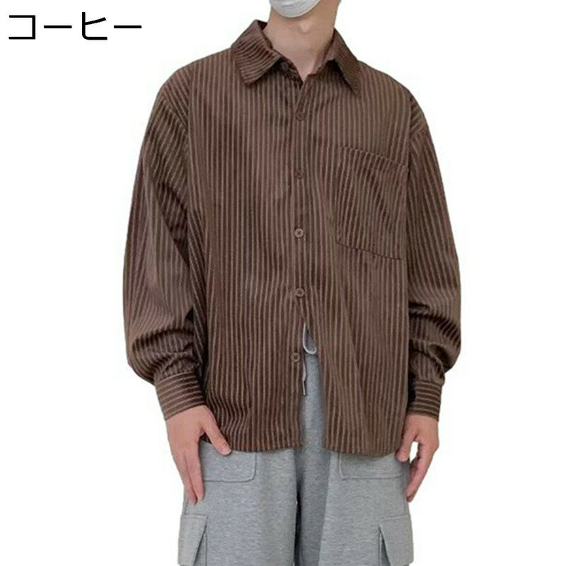 アメカジ ストライプ柄 開襟シャツ シャツジャケット メンズ 長袖 アウター 縞柄 カジュアル 通年 オープンカラー 吸汗速乾 透湿 通気..