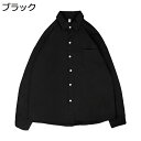 長袖シャツ 無地 シャツジャケット メンズ 開襟 コート 春夏服 ボタンダウン オーバーサイズ アメカジ 透湿 通気性 通気 吸汗 防皺 体型カバー ゆったり ...