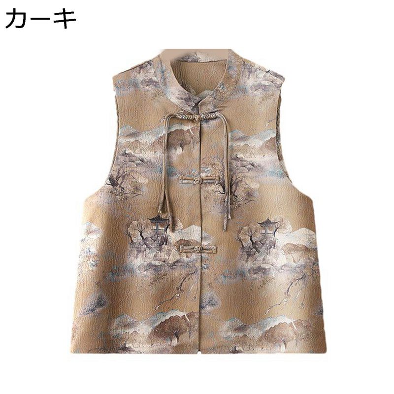 中華風ベスト チャイナ服 レディース 袖なし フリンジ 唐装 チョッキ チャイナベスト ジレ アウター カーディガン 着痩せ 重ね着 レイヤード 復古 前開 春 夏 カジュアル 普段着