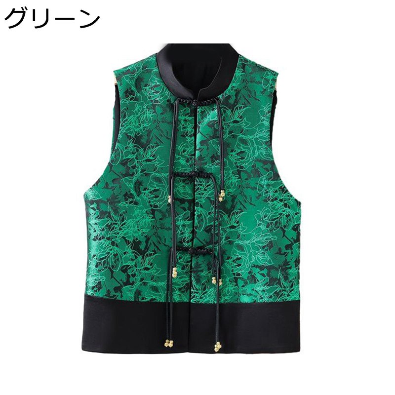 チャイナ風ベスト レディース 中華風 袖無し チョッキ 唐装 復古 漢服 アウター 着痩せ 重ね着 レイヤード 前開き おしゃれ 四季通用 大きいサイズ ファッション イベント