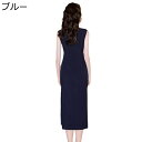 チャイナ服 中華服 レディース チャイナドレス ワンピースドレス レーストリム ロング丈 着痩せ ノースリーブ ヴィンテージ スリット 春夏 柔らかい コンフォート チーパオ お呼ばれ 彼女 日常着用
