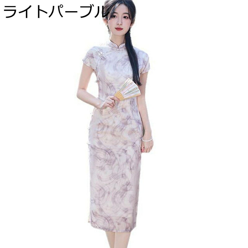 ロング丈チャイナドレス チャイナ服 ワンピースドレス レディース チーパオ 着痩せ 中華風 伝統服 民族衣装 ヴィンテージ かわいい エレガント スリット 夏服 宴会 美脚 写真?影 日常