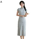 チャイナドレス レディース チャイナ服 ワンピースドレス 蝶柄 刺繍 民族衣装 伝統服 ファッション 優雅 スリット チーパオ 着痩せ チャイナ風 春夏 彼女 日常着用 宴会 卒業式 写真?影