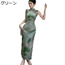 春夏 チャイナドレス レディース ワンピースドレス 民族衣装 伝統服 ノースリーブ マキシ丈 スリット 着痩せ チャイナ風 ファッション 民族風 オフィス 美脚...
