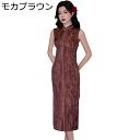 チャイナドレス レディース 民族衣装 ワンピースドレス チャイナ服 ロング丈 ノースリーブ ファッション エレガント 中華風 民族風 スリット イブニングドレス 春夏 日常着用 宴会 写真