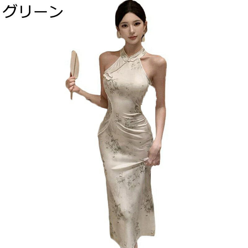 ワンピースドレス レディース 春夏 袖なし 花柄 プリント セクシーチャイナ服 着痩せ エッチ スリット チャイナ風 スタイリッシュ 若者 ワンピース ランジェリー オフショルダータイプ 美脚 彼女