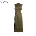チャイナドレス レディース ワンピースドレス チャイナ服 桜桃柄 プリント 中華風 ファッション 可愛い エレガント 袖なし ロング丈 チーパオ スリット ドレス 春夏 デイリー 美脚 宴会 発表会