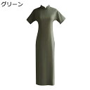 ロング丈チャイナドレス レディース チャイナ服 ワンピースドレス 伝統服 チャイナ風 民族風 チーパオ スリット スタンドカラー 着痩せ フォーマルドレス 披露...