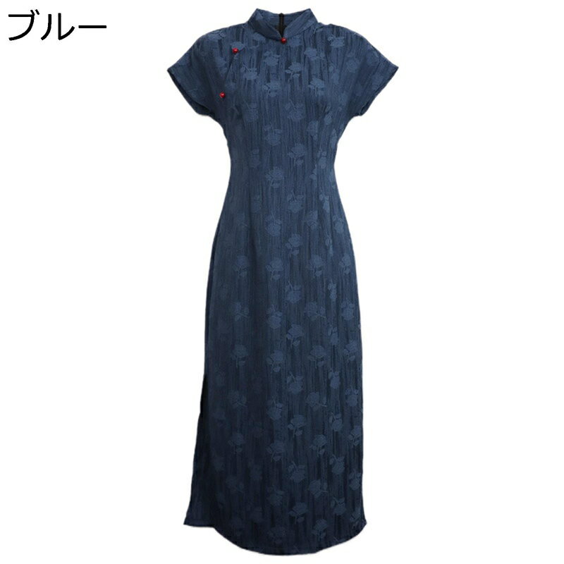 チャイナ服 ワンピースドレス レディース 花柄 ロング丈 フォーマルドレス チャイナドレス チャイナ風 スタンドカラー ヴィンテージ スリット チーパオ 春夏秋 日常着用 宴会 卒業式