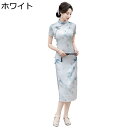 レディース チャイナ服 ワンピースドレス 花柄 プリント 春夏 柔らかい コンフォート チーパオ 大きいサイズ カジュアル スリット ヴィンテージ 春夏秋 写真?影 デイリー 美脚 彼女
