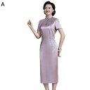 チャイナ服 レディース ワンピース 中華服 民族衣装 ロング丈 大きいサイズ カジュアル 着痩せ 柔らかい エレガント ファッション スリット チーパオ チャイ...