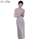 チャイナドレス レディース ワンピース チャイナ服 花柄 プリント マキシ丈 チャイナ風 ノースリーブ 着痩せ タイト チーパオ スリット 民族衣装 民族風 春夏 女性用 美脚 日常着用 文化祭 写真