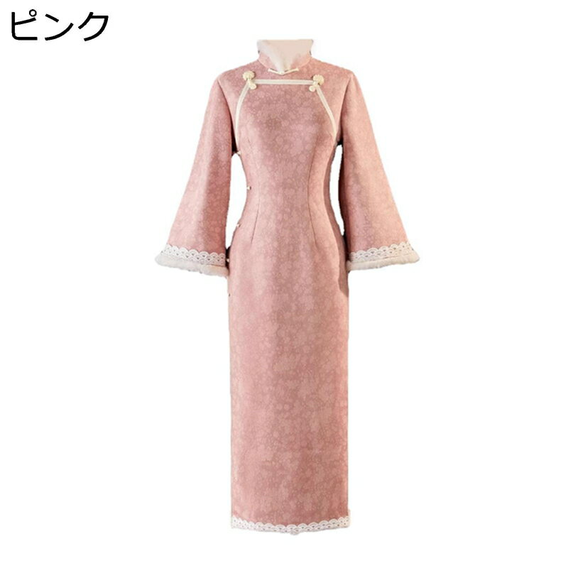 チャイナ服 レディース 改良チーパオ 厚手 裏起毛 スエード 長袖 チャイナ風 ロング丈 スリット コンフォート カジュアル 柔らかい ファッション エレガント 秋冬 彼女 デイリー 宴会