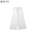 サルエルパンツ メンズ レディース ストライプ柄 男女兼用 ガチョウパンツ ワイドパンツ ロング丈 春夏秋服 ビッグシルエット ウエスト紐 涼しい 無地 薄い デイリー スラックス ダンス 練習