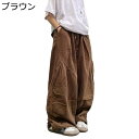 ズボン カーゴパンツ メンズ ルーズパンツ ワークパンツ 長ズボン 春夏 ドレープ アメカジ バギーパンツ 日系 レトロ ルーズ ユニセックス カジュアルパンツ ずぼん ゴムウェスト 紐 通勤通学