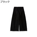 サルエルパンツ メンズ ガチョウパンツ アラジンパンツ ワイドズボン ロング丈 春夏秋用 大きいサイズ ベーシック コーディネート 通気 無地 軽量 速乾 着心地 スラックス 通勤 練習 デイリー