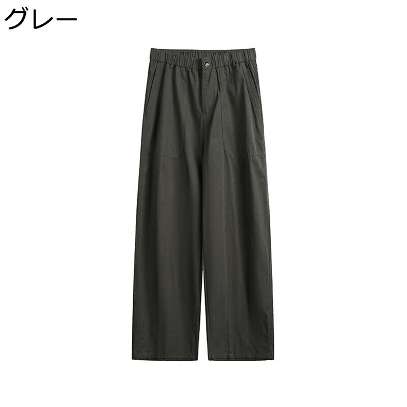 ワイドカーゴパンツ ワークパンツ 衣装 メンズ 作業服 春秋服 ゴムウェスト ポタン アウトドア 多機能 ..
