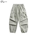 作業着 ズボン カーゴパンツ メンズ 春夏秋冬 タクティカルパンツ ユニセックス バギーパンツ ワークパンツ ストリート系 ロング丈ボトムズ 蒸れにくい やわらか 登山パンツ ルーズ トラベル スポーツ