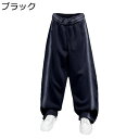 アクティブパンツ スウェットパンツ メンズ パッチワーク ジャージ スウェット ズボン ゆったり 四季 トラックパンツ 動きやすい ゴムウエスト レトロ メンズ...