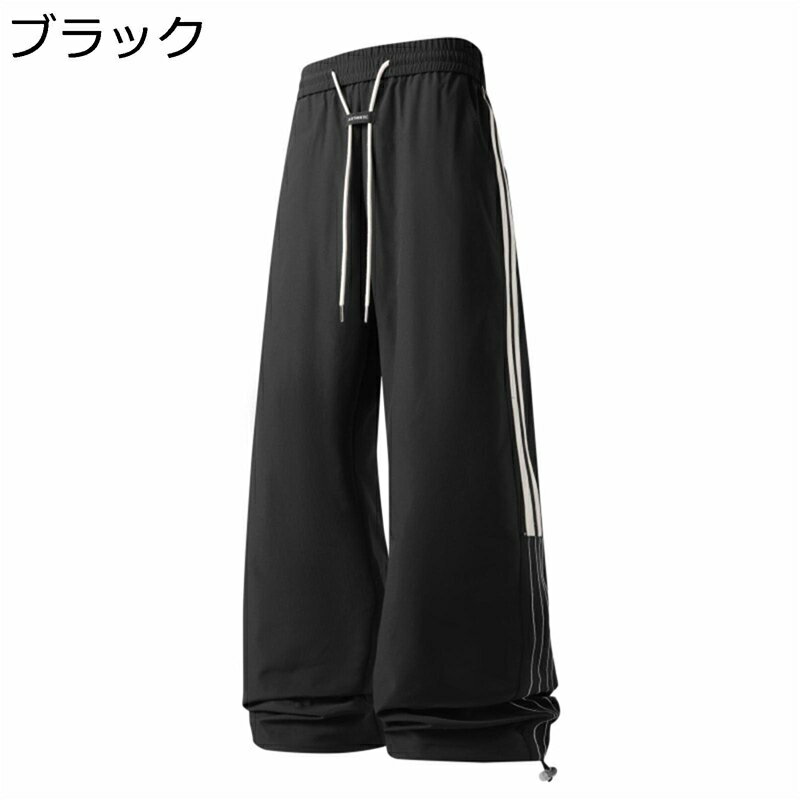 アクティブパンツ スウェットパンツ チノパン メンズ アウトドア ガウチョパンツ 春 夏 秋 太め ジャージ ボトム ストレート 動きやすい ゴムウエスト メンズファッション 男性用 普段使い 旅行 ジャージ