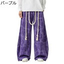 春秋服 メンズ サルエルパンツ M-5XL タイダイ染め カジュアルズボン バギーパンツ スウェットパンツ アウトドアウェア オールシーズン ウエストゴム紐 日系 和風ズボン 軽量 快適 透気 男性用 ジム お出かけ