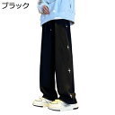 春秋服 長ズボン メンズ ルームウェア スウェットパンツ オールシーズン 大きいサイズ ウエストゴム調整可能 無地 ヒップホップ アメカジ 薄い 爽やか 通気性...