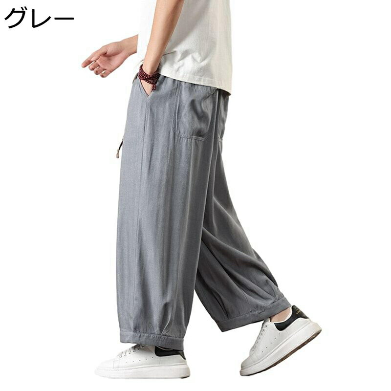 ���륨��ѥ�� ���饸��ѥ�� ��� M-5XL �����С������� �������ȥ���ɳ�դ� ���󥰾� �磻�ɥѥ�� �ղƽ� �礭�������� ���� �ܿ��䴶 �����祦��...