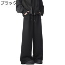 ズボン スウェットパンツ ワイドパンツ カジュアルぱんつ メンズ 春秋用 夏 デザイン感 イージーパンツ オシャレ ゴム紐付き アンクルパンツ カジュアルパンツ 軽量 柔らかい ボトム 普段着 作業着 キャンプ