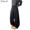 ジョガーパンツ スウェットパンツ ランニングウェア メンズ ボトムス ウエストゴム紐付き ワイドパンツ スプライス ロングパンツ 春夏秋用 カジュアル ゆったり ストリート 男女兼用 スウェットパンツ
