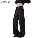 スラックス メンズ ワイドパンツ 腰ベルト 春夏秋 ロングパンツ 体型カバー ルーズ ズボン ストレート 薄手 柔らかい 無地 スウェットパンツ ヴィンテージ 男性用 普段使い 通勤 通学 部屋着 ユニセックス