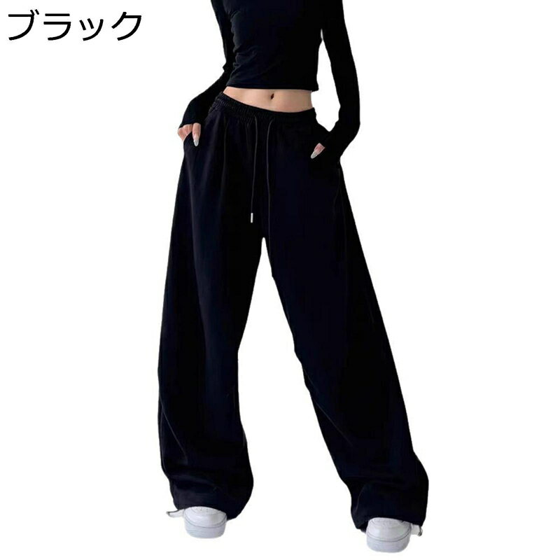 アクティブパンツ スウェットパンツ チノパン メンズ レディース ワイドパンツ アウトドア ガウチョパ..