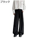 スラックス メンズ ワイドパンツ 春秋 ビジネスカジュアル スーツパンツ ゴムウェスト ワイドパンツ ビッグシルエット かっこいい ルーズ 体型カバー ボトムス ドレープ 動きやすい 原宿 カジュアル 長ズボン