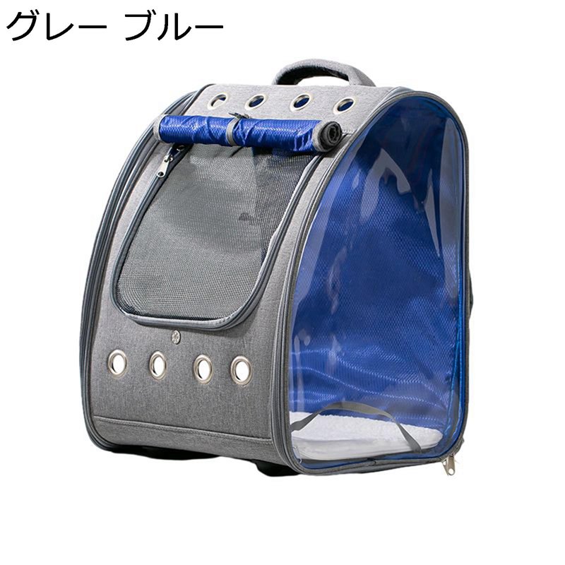 ���ӽФ��ɻߥ꡼�� �ڥåȥ���꡼�Хå� Ʃ�� ���֥�ɥ� �ڥå��� ������ ��ư�� �ҳ� ���Ф����Хå� ��ǭ���� ǭ�ѥ���꡼�Хå� �Хå� �̵��� ��� ...