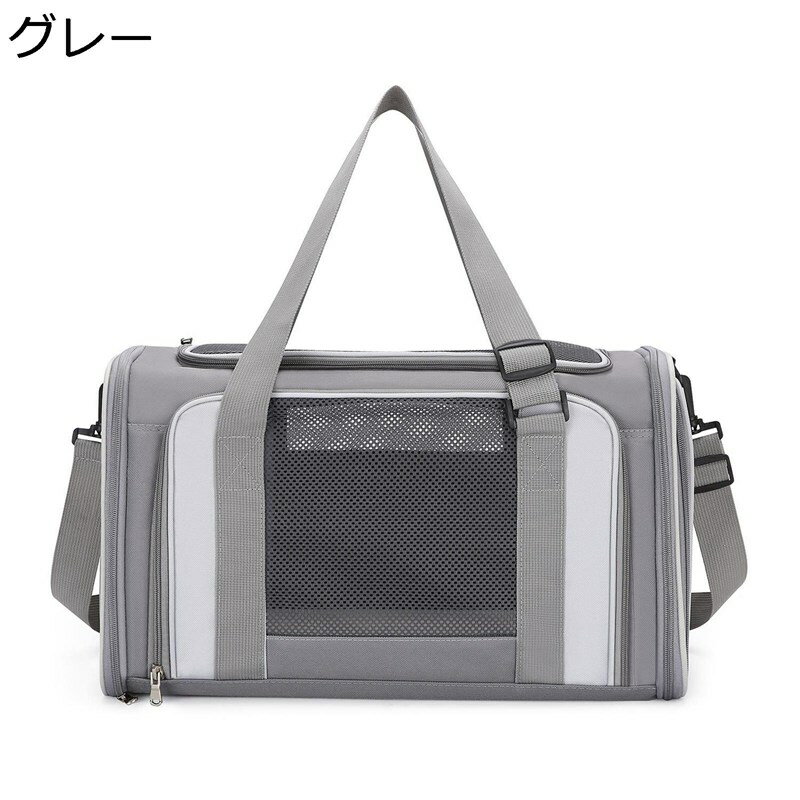 犬キャリーバッグ マット付き メッシュ窓 快適 両手解放 耐荷重 お出かけ便利 快適 手触り良い お洒落 本能的に落ち着く環境 お出かけ 災害避難 お花見 ペット用品 犬猫兼用 猫用キャリーバッグ