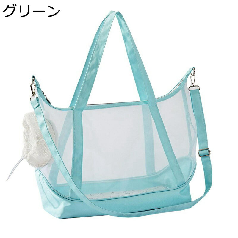 犬キャリーバッグ ペット用 メッシュ 快適 通気 軽量 安定性 安全ロープ付き お出かけ用品 外出用 通院..