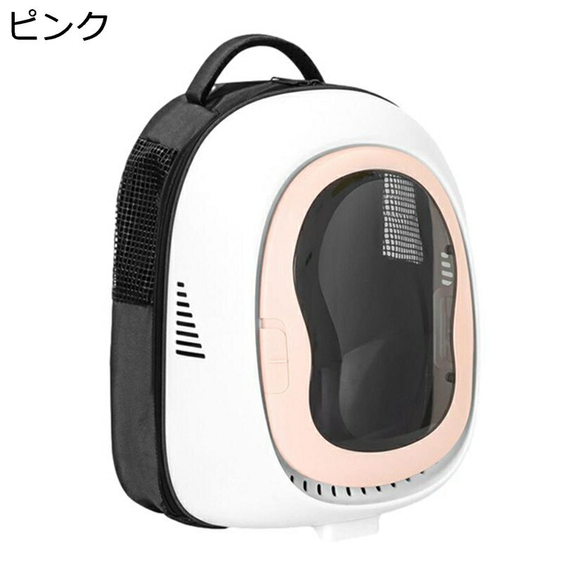 猫キャリーバッグ ペット 小型犬犬猫用 ペットトートバッグ お出かけ便利 清潔簡単 型崩れしない 最新型 改良 携帯やすい 次世代 ベーシック ドライブ ピックニック お出かけリュック 犬猫兼用