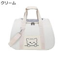 ペットトートバッグ ペット用 プレゼント 避?背包 バッグリュック メッシュ窓 折りたたみ式 犬猫兼用 猫専用キャリーバッグ バッグ 耐久性 コンパクトな収納 ...
