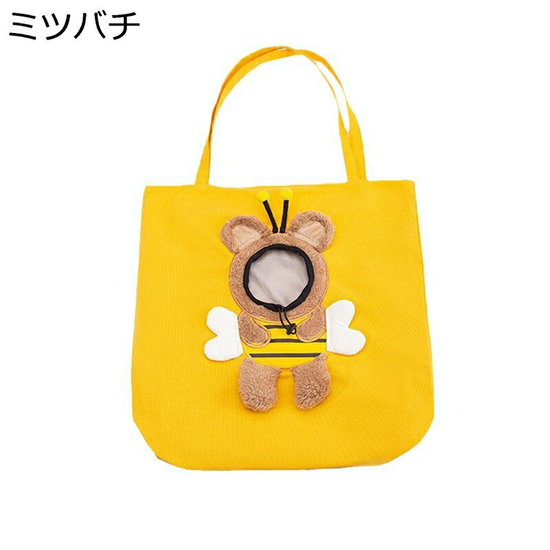 犬キャリーバッグ 耐久性 持ち運び 飛び出し防止 顔出し 折り畳み可能 コンパクトな収納 おしゃれ ベーシック かわいい ドライブ ピックニック バッグリュック 犬猫兼用 猫キャリーバッグ