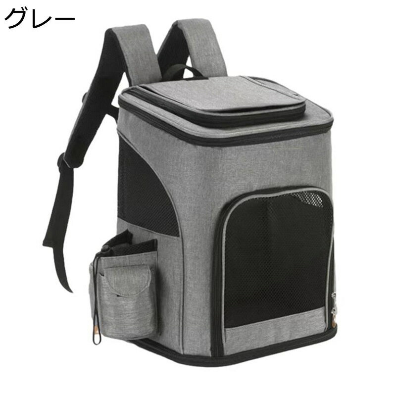 ������꡼�Хå� �ڥå��� �����ԥ� ������ �����ڥå����� 4in1¿��ǽ ������ ���å��� ��ǭ���� ǭ���ѥ���꡼�Хå� �Хå� �̵��� ��� ��...