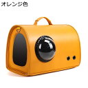 猫用キャリーバッグ ペット 2WAY 小型犬犬猫用 ペットキャリーバッグ ダブルドア 頑丈耐久 引っ掻き傷に強い 本能的に落ち着く環境 旅行 散歩 室内用可 バッグリュック ペット用品 犬猫兼用
