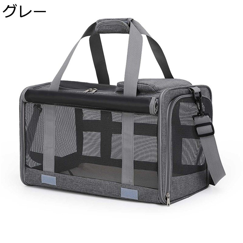 ペットキャリーバッグ ペット用 メッシュ窓 マット付き 電車移動 防災 防災害避難用 お出かけリュック 犬猫兼用 猫キャリーバッグ バッグ 軽量 安全設計 変形しない 本能的に落ち着く環境